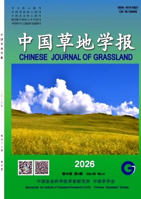 中国草地学报封面